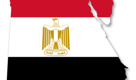 Egypt SRD 6 GHz