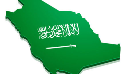 Saudi Arabia telecom product regulations