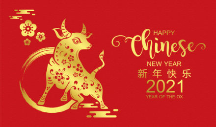 China – Holiday Closure for Chinese New Year