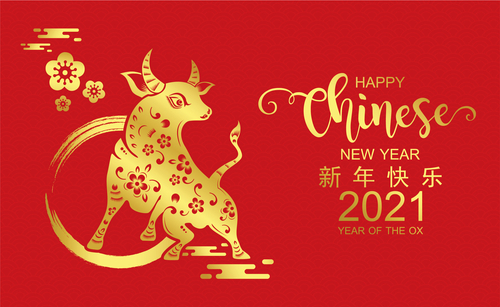 China – Holiday Closure for Chinese New Year