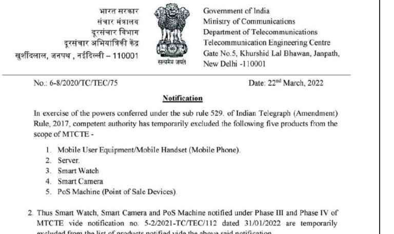 Five products exempt from MTCTE 