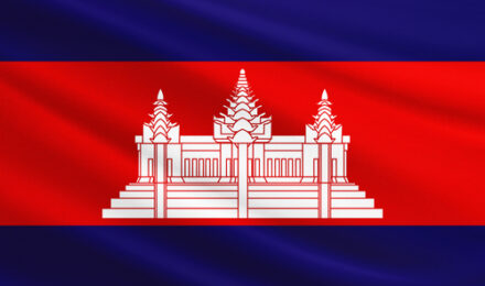 Cambodia TRC