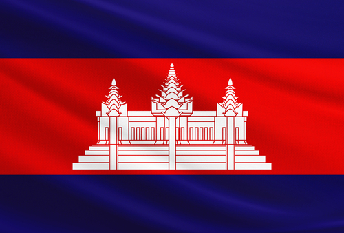 Cambodia TRC